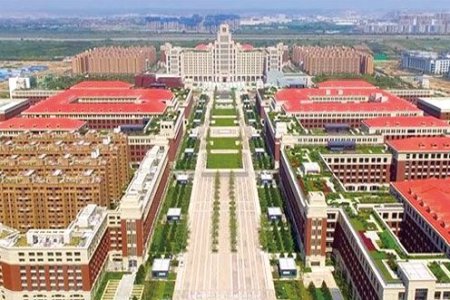 Xi'an Jiaotong University