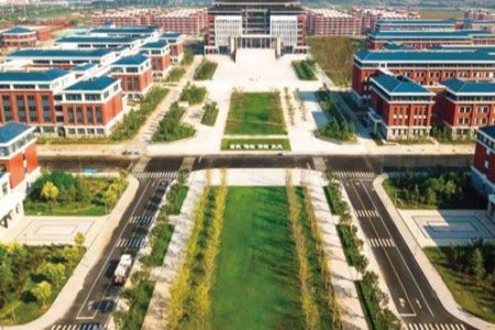 Qingdao Agricultural University