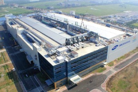 Samsung (Xi'an) Semiconductor Plant