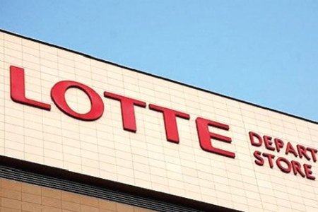 Lotte (Vietnam) Department Store