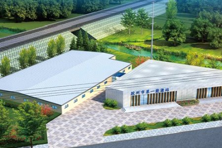 Qingdao Jiaozhou Energy Station