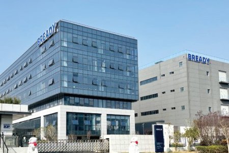 Nanjing Bready Electronics