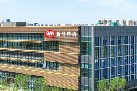 Shandong Xinma Pharmaceutical Equipment