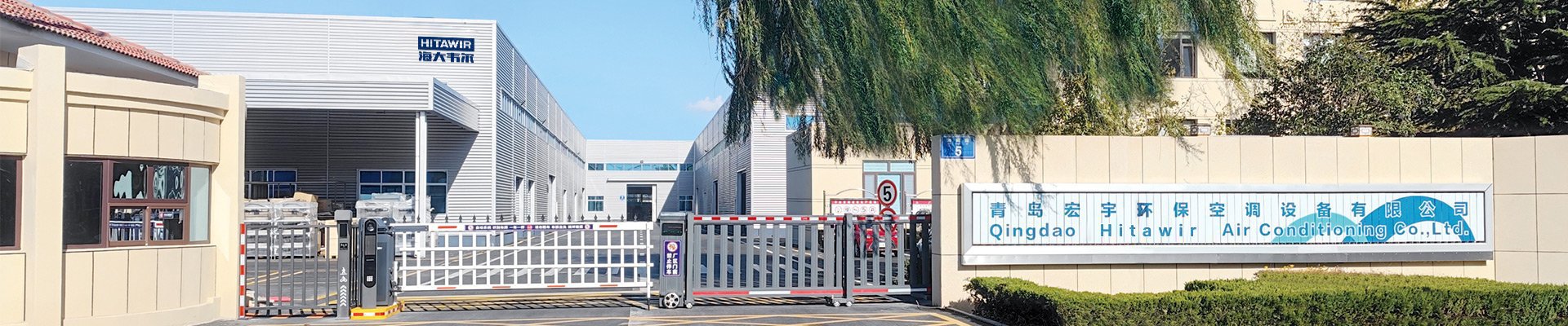 f98bac4033c61993.jpg_20240527101205_1920x0(1)